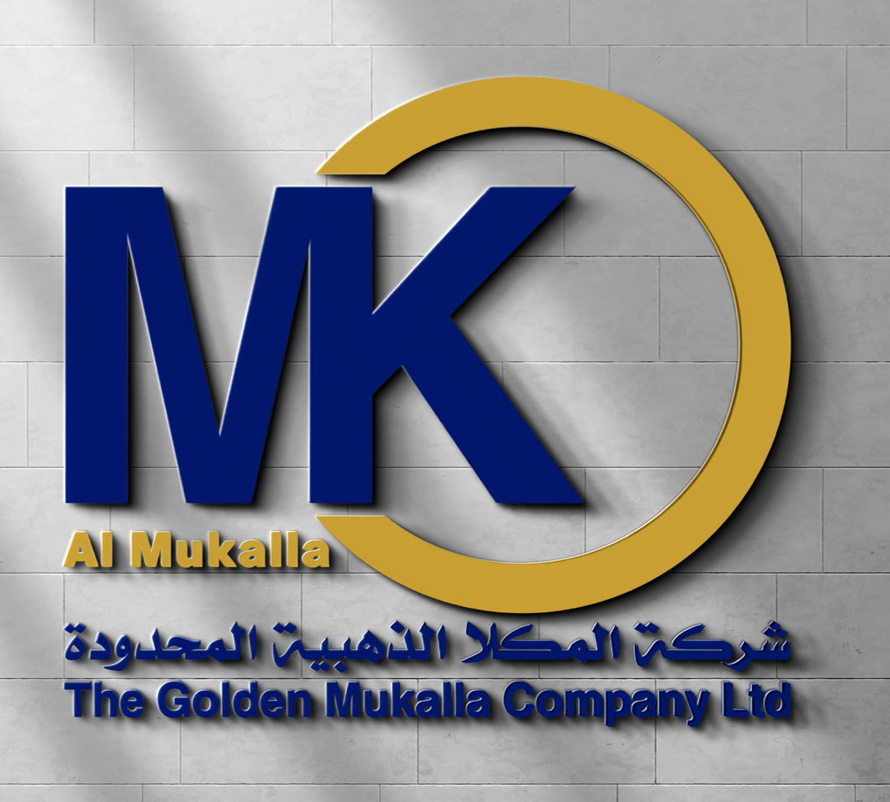Logo